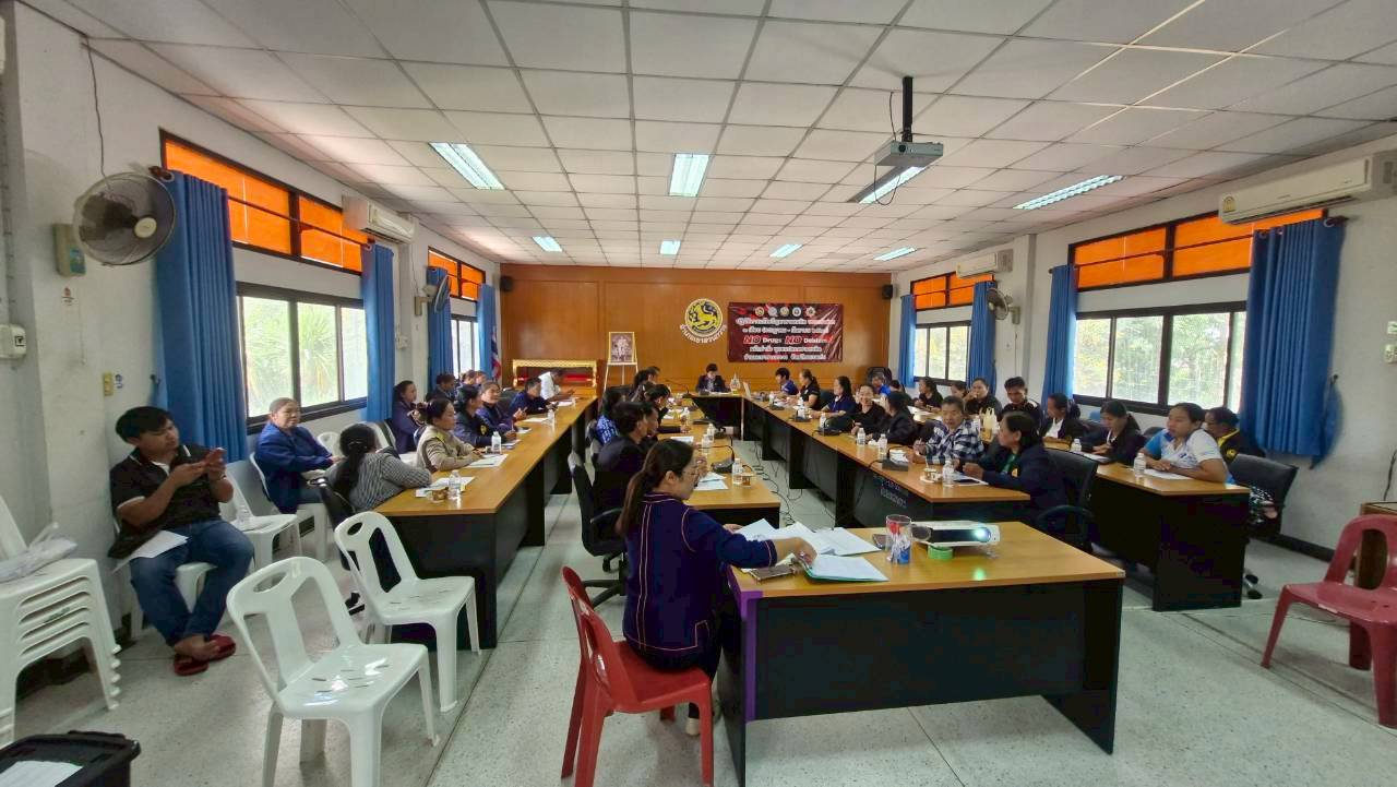 พช.เขาสวนกวาง : ดำเนินโครงการนำเสนอผลการจัดเก็บและรับรองข้อมูลความจำเป็นพื้นฐาน (จปฐ.) ระดับอำเภอ ประจำปี 2569