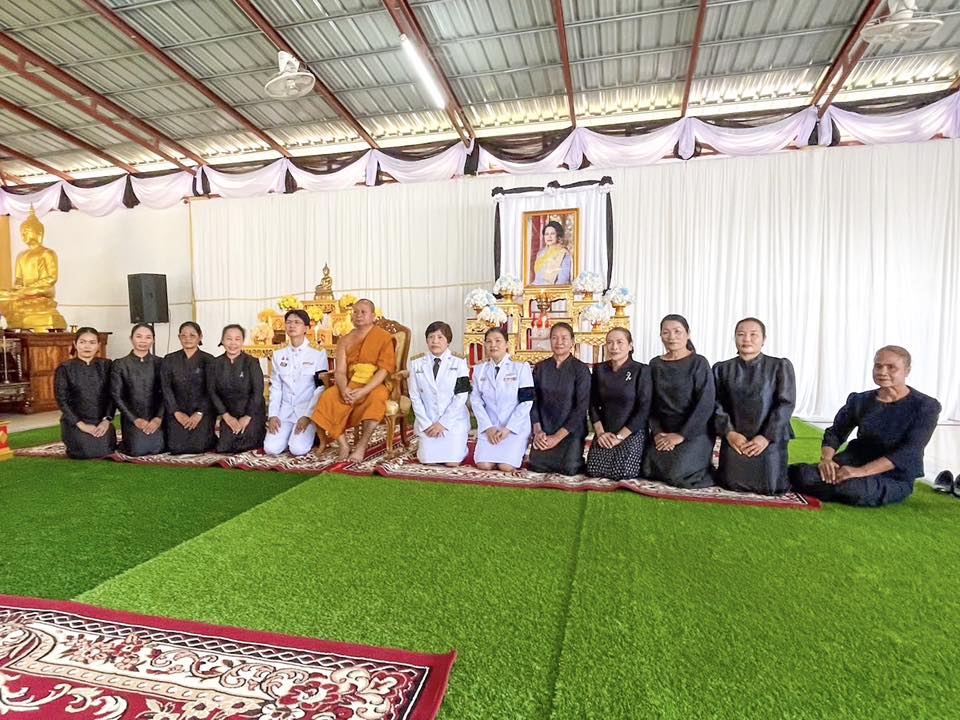 พช.เขาสวนกวาง : ร่วมพิธีบำเพ็ญกุศลถวายเป็นพระราชกุศล สมเด็จพระนางเจ้าสิริกิติ์ พระบรมราชินีนาถพระบรมราชชนนีพันปีหลวง ในวาระ 50 วัน (ปัญญาสมวาร)