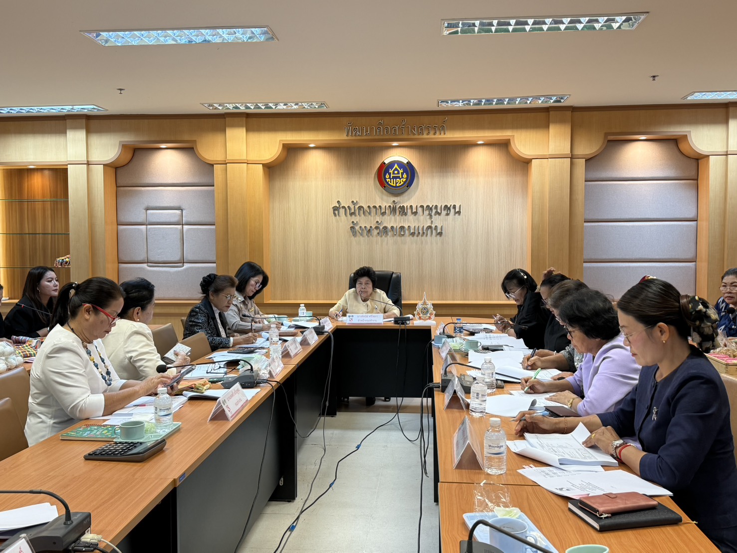 พช.ขอนแก่น : จัดประชุมคณะขับเคลื่อนกองทุนพัฒนาบทบาทสตรีจังหวัดขอนแก่น ครั้งที่ 1/2569