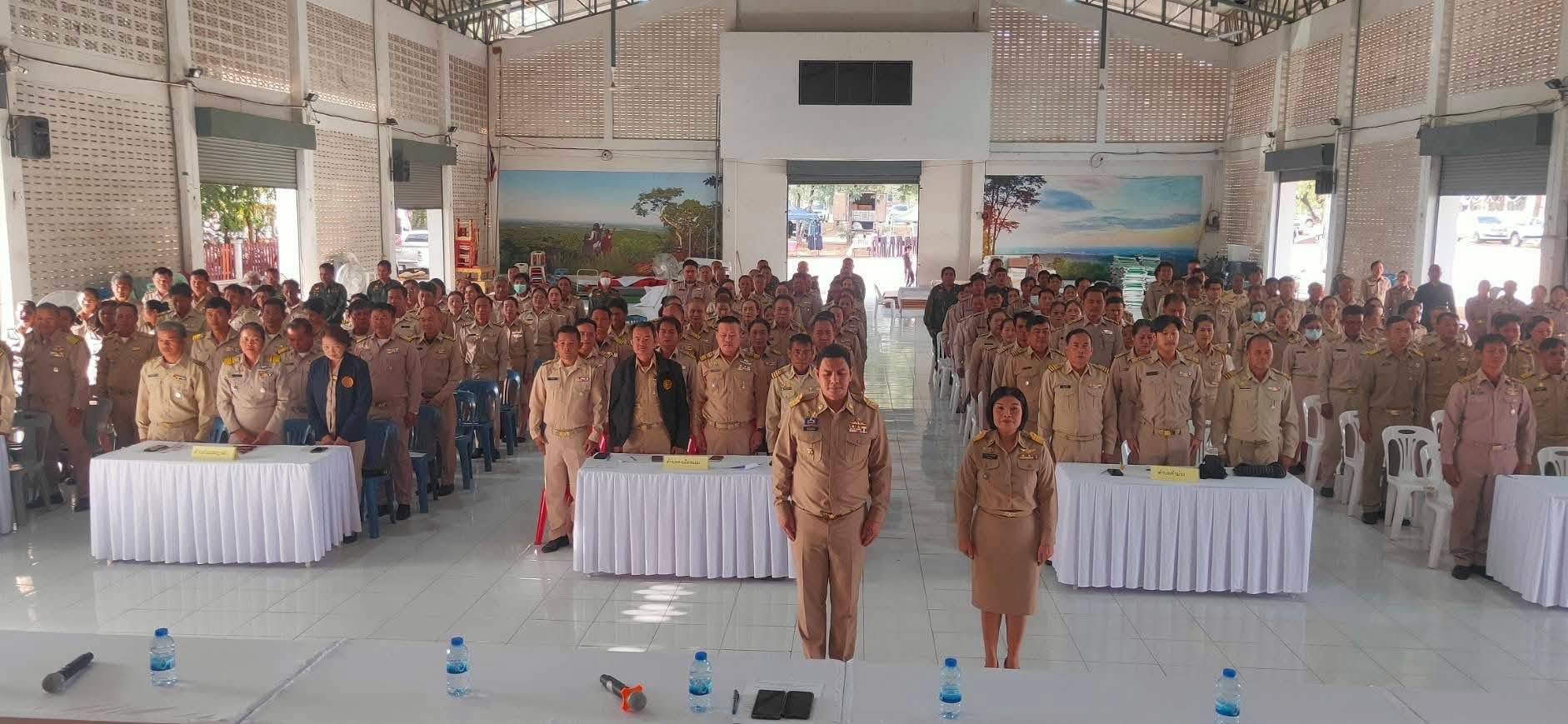 พช.เขาสวนกวาง : ร่วมประชุมกำนัน ผู้ใหญ่บ้าน ประจำเดือนมกราคม 2569