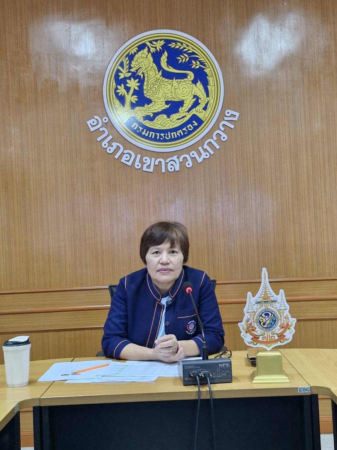 🫎พช.เขาสวนกวาง : จัดประชุมโครงการแนวทางการขับเคลื่อนศูนย์เรียนรู้ สมาชิกเครือข่ายโคกหนองนาอำเภอเขาสวนกวาง