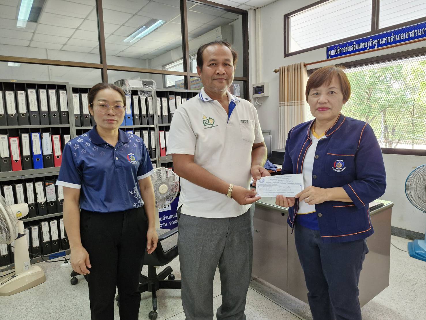  🫎 พช.เขาสวนกวาง : ขอขอบคุณผู้มีจิตศรัทธาที่สมทบผ้าป่ากองทุนพัฒนาเด็กชนบท ในพระราชูปถัมภ์สมเด็จพระเทพรัตนราชสุดาฯ สยามบรมราชกุมารี