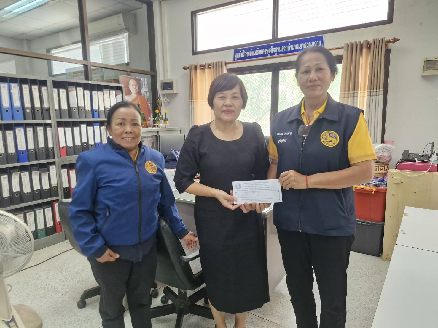 🫎 พช.เขาสวนกวาง : ขอขอบคุณผู้มีจิตศรัทธาที่สมทบผ้าป่ากองทุนพัฒนาเด็กชนบท ในพระราชูปถัมภ์สมเด็จพระเทพรัตนราชสุดาฯ สยามบรมราชกุมารี