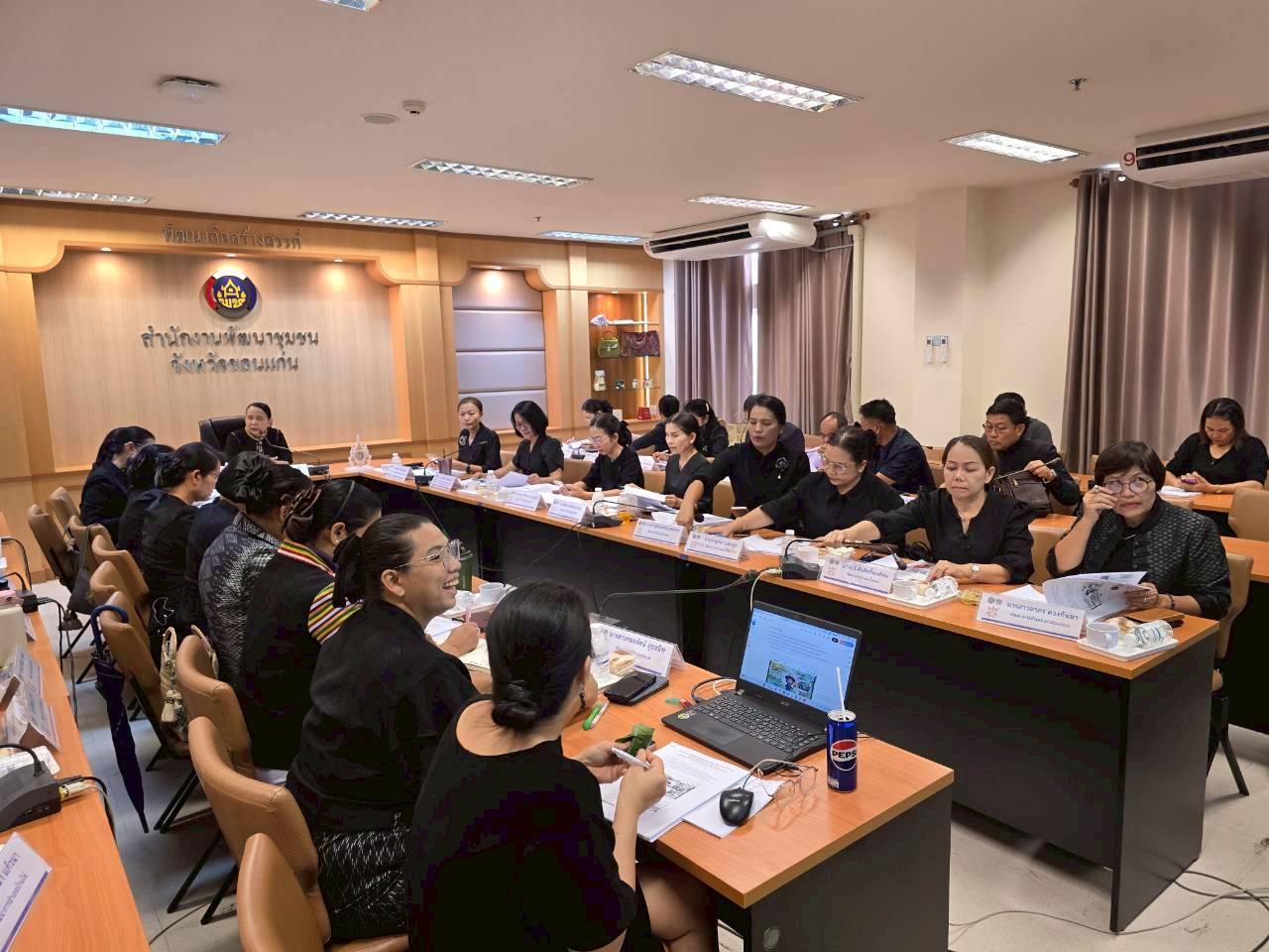 🫎พช.เขาสวนกวาง : ร่วมประชุมผู้บริหารและนักวิชาการพัฒนาชุมชนจังหวัดขอนแก่น ครั้งที่ 3/2569