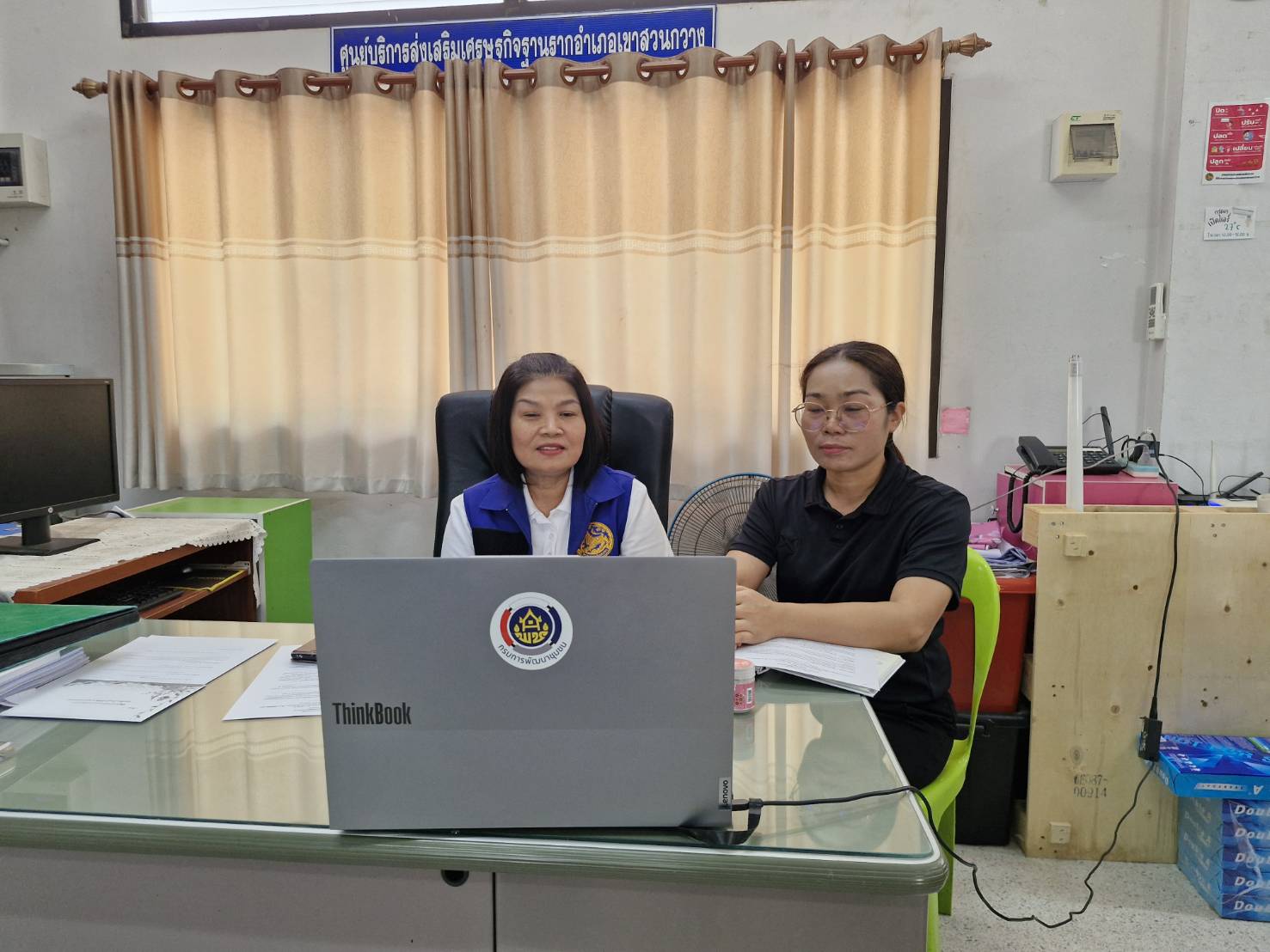 🫎พช.เขาสวนกวาง : ร่วมประชุมคณะอนุกรรมการประดิษฐ์ดอกไม้จันทน์ ครั้งที่ 2/2569