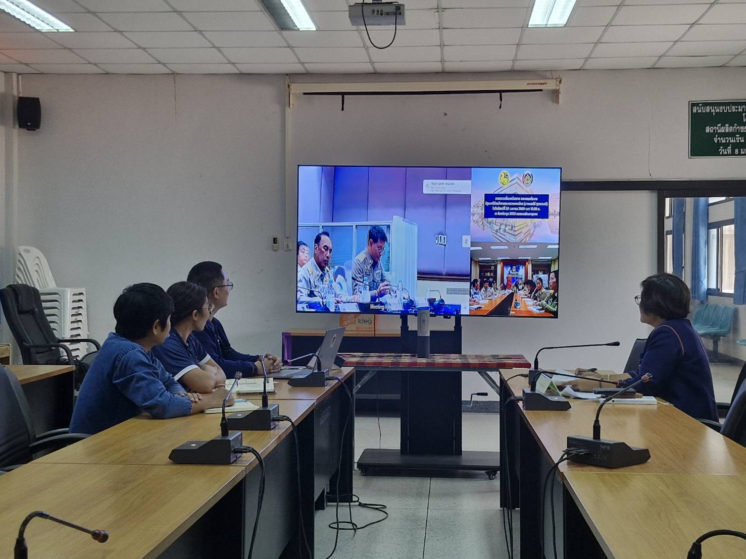 🫎พช.เขาสวนกวาง : รับมอบนโยบายขับเคลื่อนงานพัฒนาชุมชน มุ่งเป้าเศรษฐกิจฐานรากมั่นคง ยกระดับ OTOP สู่สากล ผ่านระบบ TV พช. 