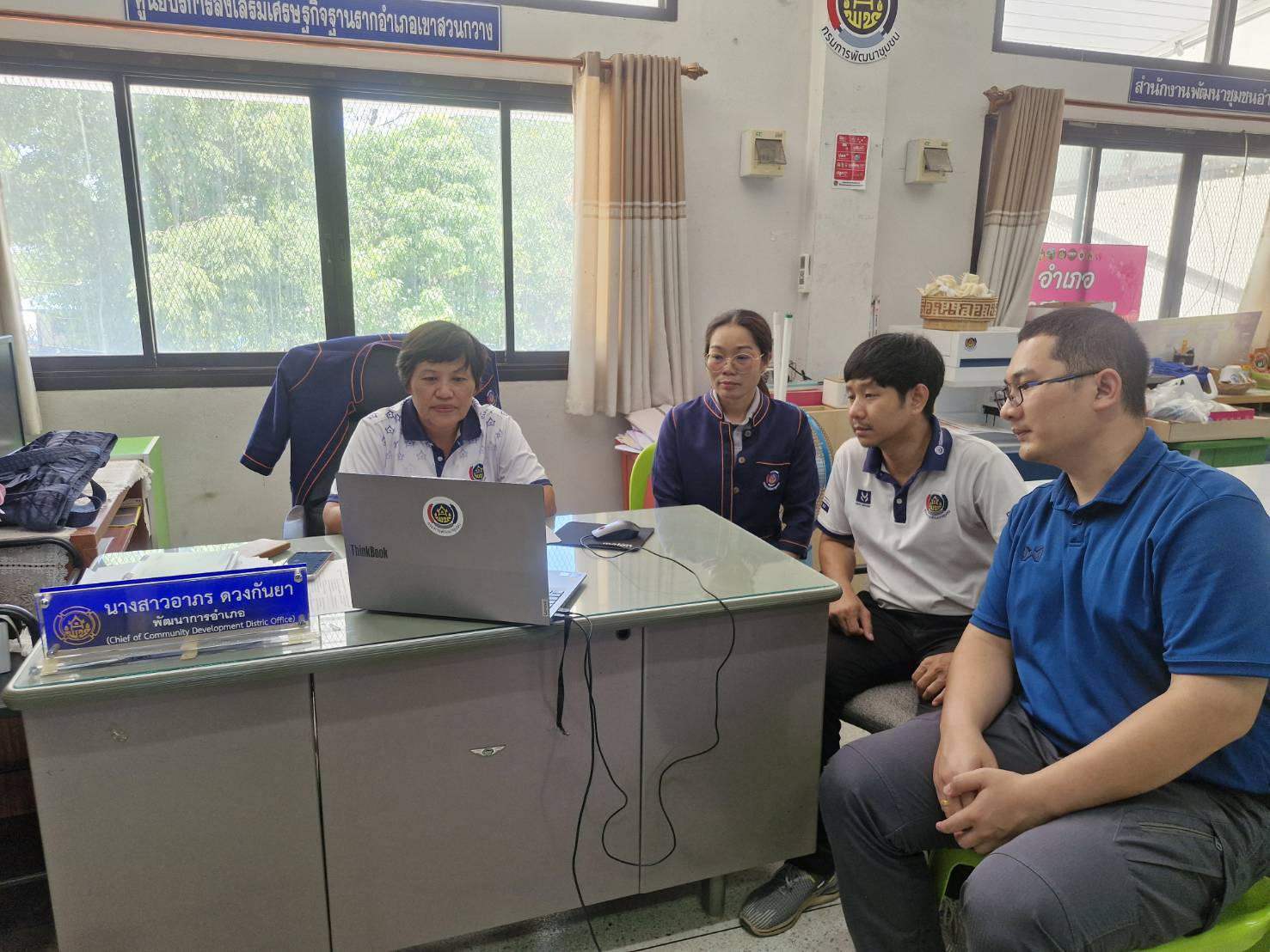 🫎พช.เขาสวนกวาง : ร่วมประชุมกรมการพัฒนาชุมชน ครั้งที่ 5/2569 ผ่านระบบวีดีทัศน์ทางไกล (Video Conference)