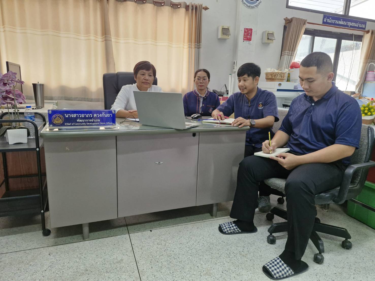 🫎พช.เขาสวนกวาง : ร่วมประชุมชี้แจงแนวทางการใช้งานระบบ SMART BMN Executive Dashboard 