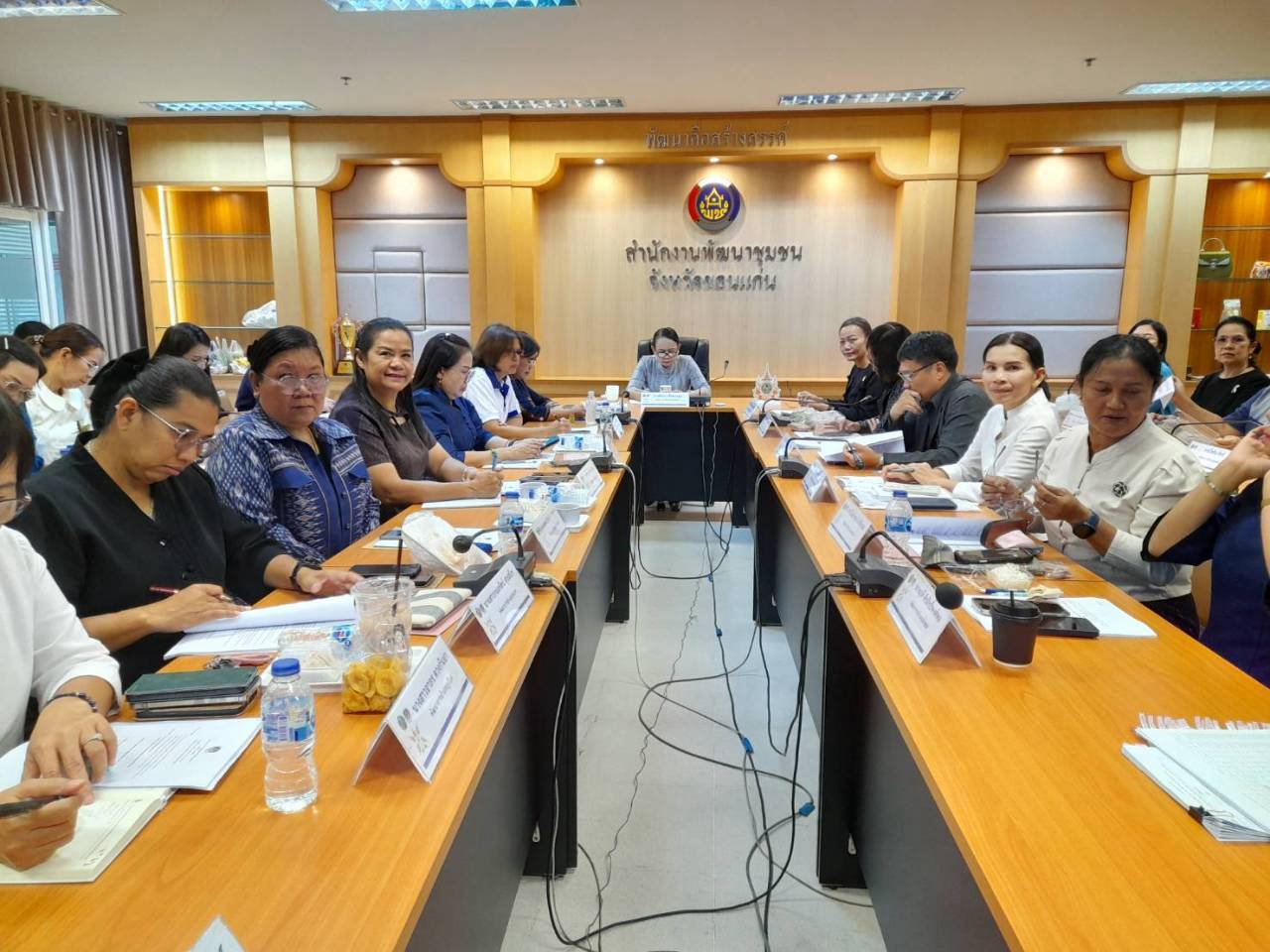 🫎 พช.เขาสวนกวาง : ร่วมประชุมกรมการพัฒนาชุมชน ครั้งที่ 10/2569 ขับเคลื่อนนโยบายสำคัญสู่การปฏิบัติในพื้นที่