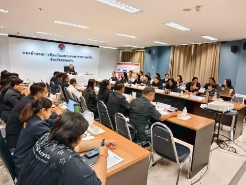 🫎พช.เขาสวนกวาง : ร่วมประชุมผู้บริหารและนักวิชาการพัฒนาชุมชนจังหวัดขอนแก่น ประจำเดือน เมษายน 2569