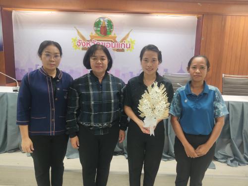 🫎 พช.เขาสวนกวาง : ร่วมกิจกรรมฝึกปฏิบัติการจัดทำช่อดอกไม้จันทน์ เตรียมความพร้อมขยายผลสู่พื้นที่อำเภอ เนื่องในพระราชพิธีถวายพระเพลิงพระบรมศพ สมเด็จพระนางเจ้าสิริกิติ์ พระบรมราชินีนาถ พระบรมราชชนนีพันปีหลวง